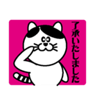 七三郎2 日常生活（個別スタンプ：10）
