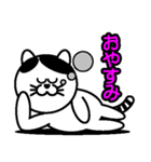 七三郎2 日常生活（個別スタンプ：11）