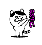 七三郎2 日常生活（個別スタンプ：19）