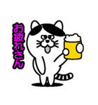七三郎2 日常生活（個別スタンプ：21）