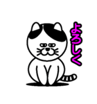 七三郎2 日常生活（個別スタンプ：29）