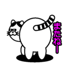 七三郎2 日常生活（個別スタンプ：31）