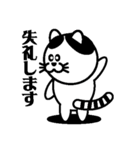 七三郎2 日常生活（個別スタンプ：32）