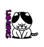 七三郎2 日常生活（個別スタンプ：33）