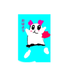 ミクルミ（個別スタンプ：1）