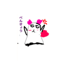 ミクルミ（個別スタンプ：4）