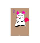 ミクルミ（個別スタンプ：6）