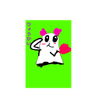 ミクルミ（個別スタンプ：8）