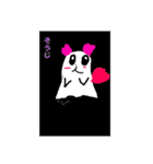 ミクルミ（個別スタンプ：9）