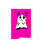 ミクルミ（個別スタンプ：10）