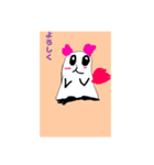 ミクルミ（個別スタンプ：11）