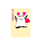 ミクルミ（個別スタンプ：15）
