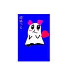 ミクルミ（個別スタンプ：16）