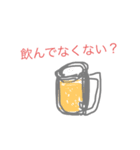 大学生 飲み会 あるある（個別スタンプ：3）