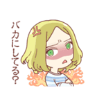 【マリーヌと稜】国際カップルの日常挨拶（個別スタンプ：4）