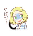 【マリーヌと稜】国際カップルの日常挨拶（個別スタンプ：6）