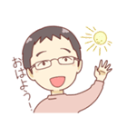【マリーヌと稜】国際カップルの日常挨拶（個別スタンプ：9）