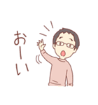 【マリーヌと稜】国際カップルの日常挨拶（個別スタンプ：11）
