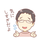 【マリーヌと稜】国際カップルの日常挨拶（個別スタンプ：13）