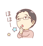 【マリーヌと稜】国際カップルの日常挨拶（個別スタンプ：14）