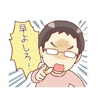 【マリーヌと稜】国際カップルの日常挨拶（個別スタンプ：15）