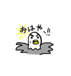 はれリスさんに贈るはやれんスタンプ（個別スタンプ：1）
