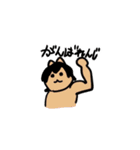 はれリスさんに贈るはやれんスタンプ（個別スタンプ：3）
