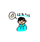 はれリスさんに贈るはやれんスタンプ（個別スタンプ：9）