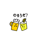 はれリスさんに贈るはやれんスタンプ（個別スタンプ：11）