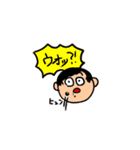 はれリスさんに贈るはやれんスタンプ（個別スタンプ：30）