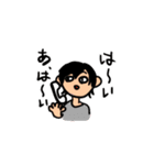 はれリスさんに贈るはやれんスタンプ（個別スタンプ：32）