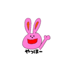 うさぴょんLIFE（個別スタンプ：1）