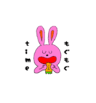 うさぴょんLIFE（個別スタンプ：5）