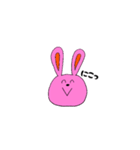 うさぴょんLIFE（個別スタンプ：6）
