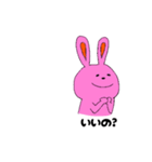 うさぴょんLIFE（個別スタンプ：28）