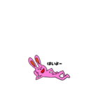 うさぴょんLIFE（個別スタンプ：31）