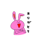 うさぴょんLIFE（個別スタンプ：34）