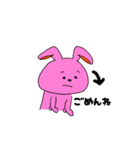 うさぴょんLIFE（個別スタンプ：35）