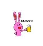 うさぴょんLIFE（個別スタンプ：39）