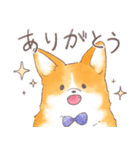 マフィンと。（個別スタンプ：9）