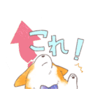 マフィンと。（個別スタンプ：10）