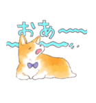 マフィンと。（個別スタンプ：11）
