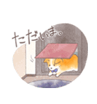 マフィンと。（個別スタンプ：14）
