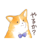 マフィンと。（個別スタンプ：16）