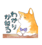 マフィンと。（個別スタンプ：21）