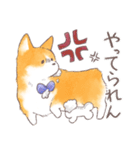 マフィンと。（個別スタンプ：24）