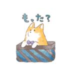 マフィンと。（個別スタンプ：27）