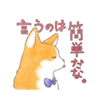 マフィンと。（個別スタンプ：28）