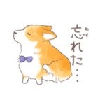 マフィンと。（個別スタンプ：32）