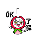 つりかわちゃん2（個別スタンプ：2）